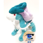 Officiële Pokemon knuffel Suicune San-ei +/-24cm
